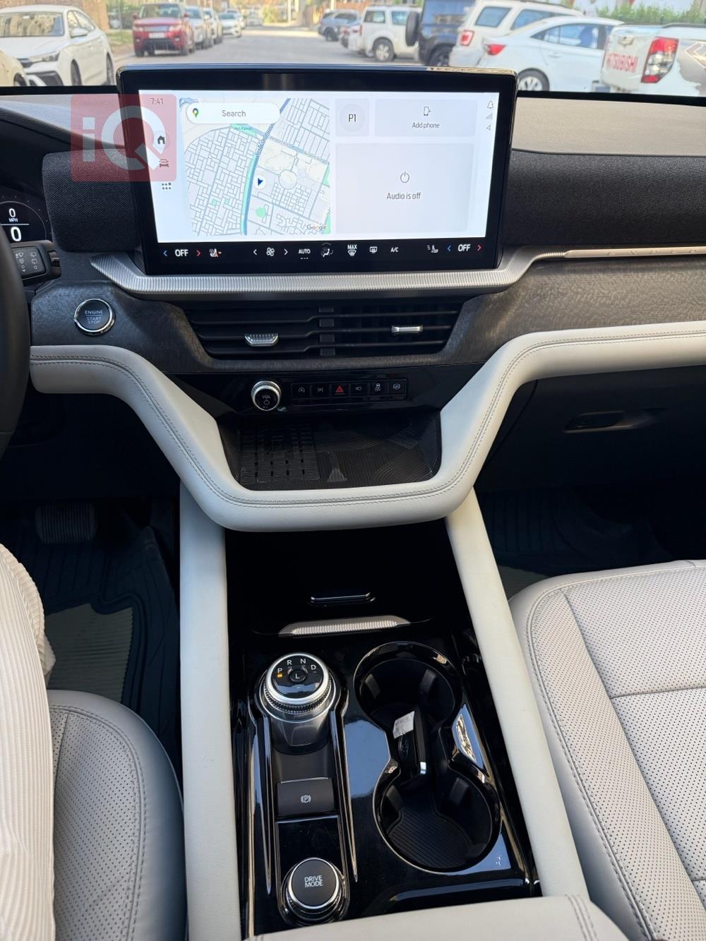 فۆرد ئێکسپلۆرەر